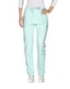 Happiness Casual Pants In Light Green