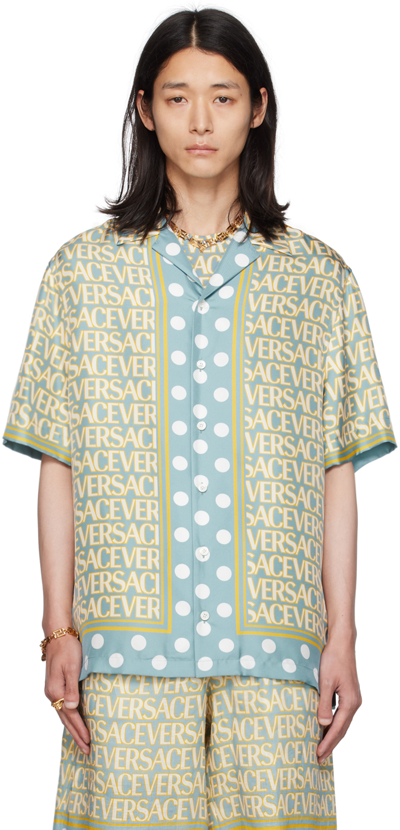 Versace Allover-print Silk Shirt In Multicolour