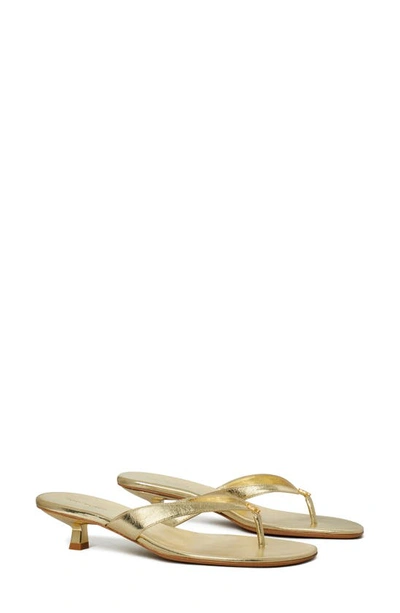 Tory Burch Capri Flip Flop In Gold