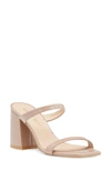 Stuart Weitzman Flareblock 85 Slide Sandal In Fawn