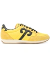 Wushu Tiantan Lace-up Sneakers In Yellow & Orange