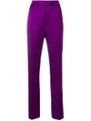 Msgm Straight-leg Trousers - Pink & Purple