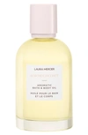 Laura Mercier Aromatic Bath & Body Oil In Almond Coconut