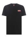 Kenzo T-shirts And Polos Black In Nero