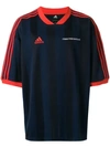 Gosha Rubchinskiy X Adidas Sport Top In Navy Blue