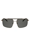 Hurley Explorer 58mm Polarized Navigator Sunglasses In Gunmetal