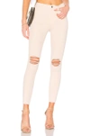 L Agence Margot High Rise Skinny Jean In Quartz Destruct