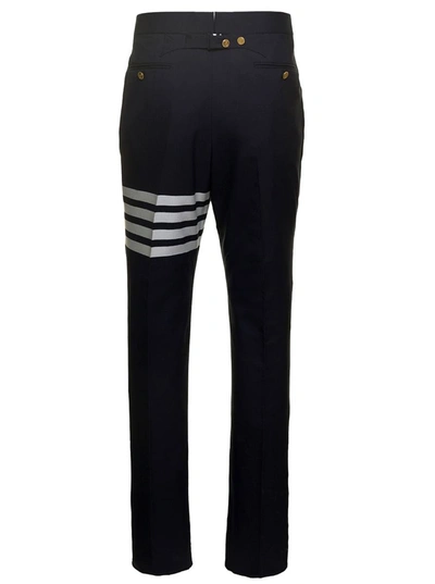 Thom Browne Navy Plain Weave Skinny 4-bar Trouser In Blue