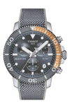 Tissot Men's Swiss Chronograph Seastar 1000 Gray Textile Strap Watch 46mm In Grey