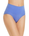 Yummie Ultralight Seamless Shaping Briefs In Amparo Blue