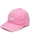 Gcds Embroidered Logo Cap In Pink & Purple