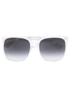 Gucci Oversize Gradient Square Sunglasses In White