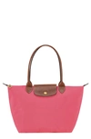 Longchamp Small Le Pliage Shoulder Tote In Pink
