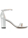 Stuart Weitzman Open In Metallic