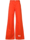 Msgm Chromotherapy Detail Trousers In Red