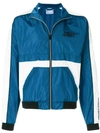 Andrea Crews Colour-block Zipped Jacket In Blue