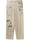 Miaoran Cargo Trousers