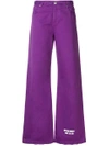 Msgm Wide Leg Trousers In Purple