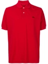 Junya Watanabe Man Short-sleeve Polo Top - Red