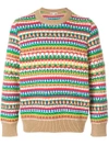 Stella Mccartney Striped Patterned Sweater