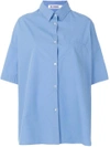 Jil Sander Short Sleeve Poplin Shirt
