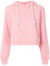 Gcds Monogram Hooded Sweatshirt In Pink