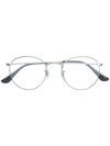 Ray Ban Round Metal Glasses In Black