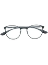 Ray Ban Round Shaped Glasses In Black