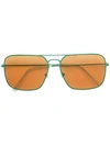 Gosha Rubchinskiy Retrospective Future Sunglasses - Green