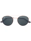 Ray Ban Ray-ban Rounded Lens Sunglasses - Metallic