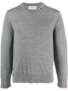 Thom Browne Wool Jersey Sweater In Grey