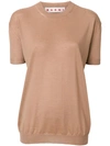 Marni Cashmere Short Sleeve Sweater - Brown