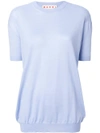 Marni Cashmere Short Sleeve Sweater - Blue