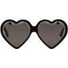 Gucci Heart-shaped Sunglasses In 001 Black