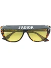 Dior Club 2 Tortoiseshell Visor Acetate Sunglasses In Brown
