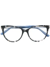 Bottega Veneta Cat Eye Glasses