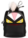 Fendi Bag Bugs Bag Charm - Black