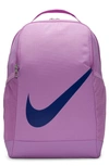 Nike Brasilia Kids' Backpack (18l) In Purple