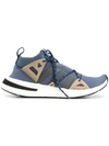 Adidas Originals Arkyn Colorblock Mesh Sneakers, Raw Steel/ash/pearl Gray In Grey