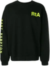 Rta Printed Sweatshirt