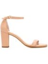 Stuart Weitzman Nearly Nude Sandals