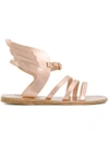 Ancient Greek Sandals Ikaria Sandals