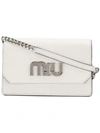 Miu Miu Logo Plaque Shoulder Bag In White