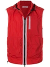 Givenchy Hooded Gilet