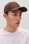 Cos Baseball Cap In Beige
