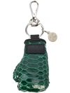 Elisabeth Weinstock Mini Manila Boxing Glove - Emerald Glazed