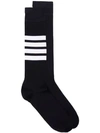 Thom Browne Over The Calf Socks With White 4-bar Stripe In Lightweight Cotton In Brown