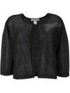 La Fileria For D'aniello Cropped Sleeve Cardigan In Black