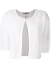 La Fileria For D'aniello Short Sleeve Single Button Cardigan