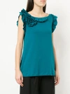 Lanvin Ruffled Neckline Blouse - Green